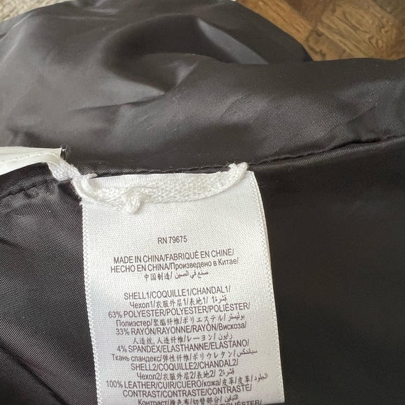 Bcbg Moto jacket - Picture 2 of 5